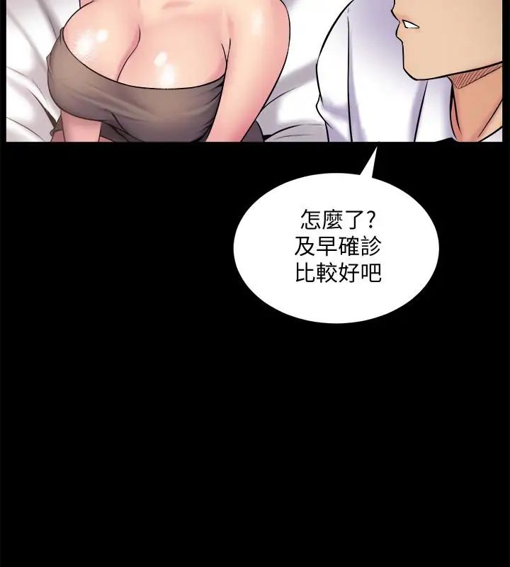 47.jpg
