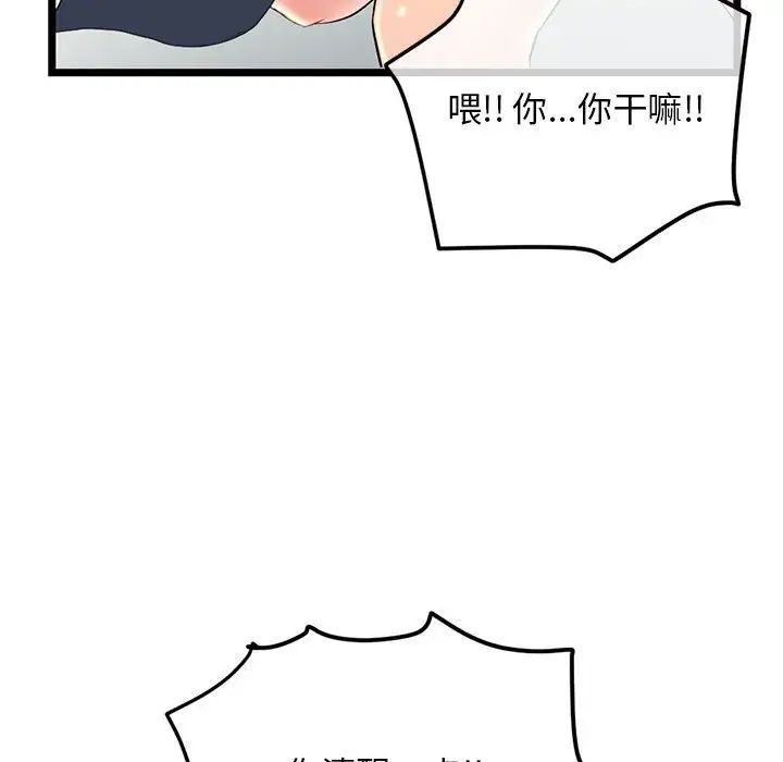 136.jpg