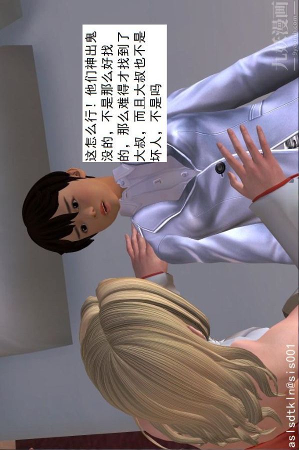 79.jpg