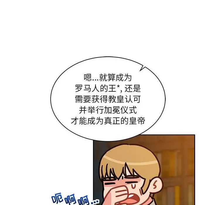 87.jpg