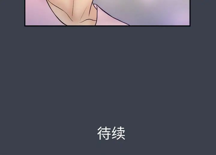 99.jpg