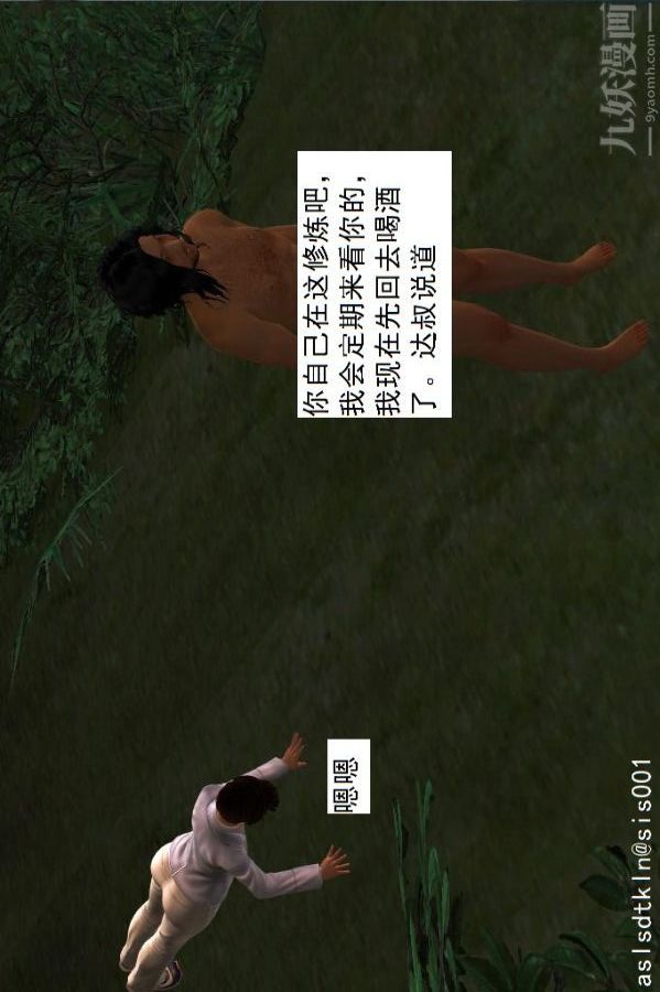 42.jpg