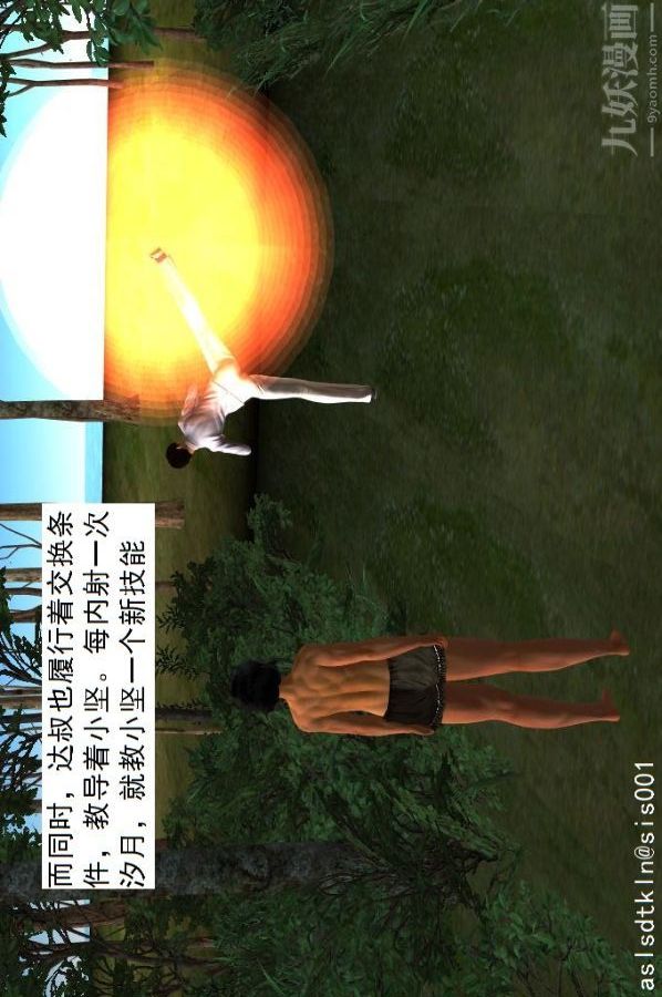 113.jpg