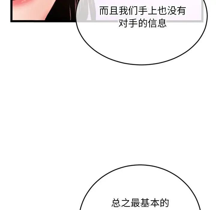 89.jpg