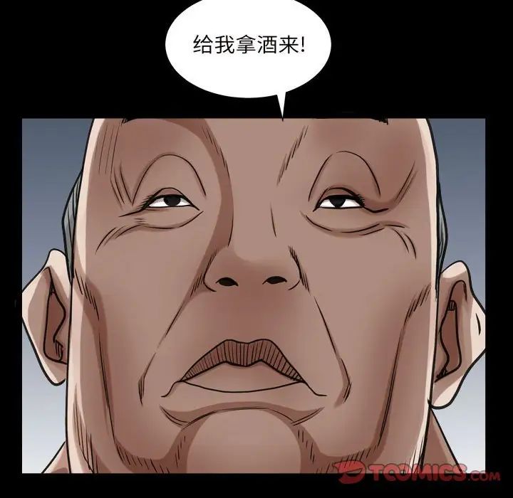 51.jpg