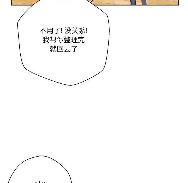 86.jpg