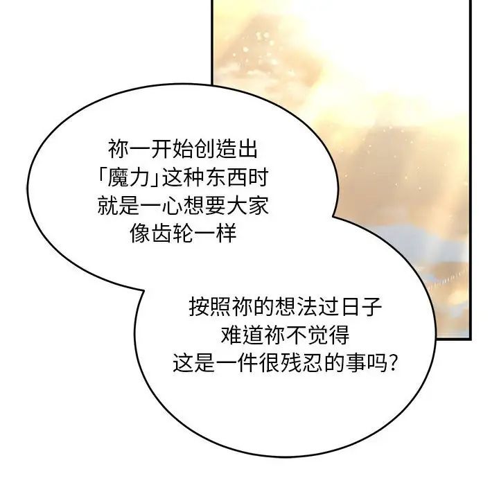96.jpg