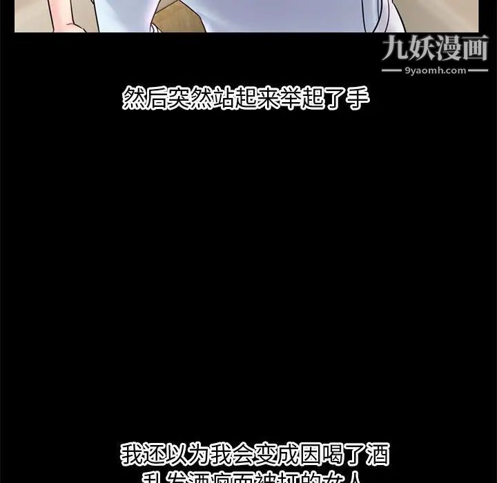 116.jpg