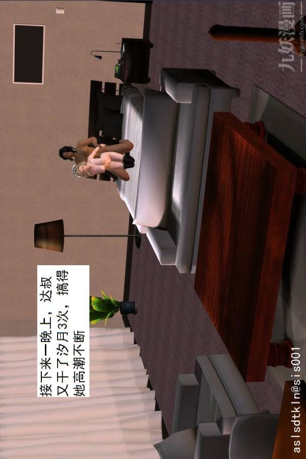 105.jpg
