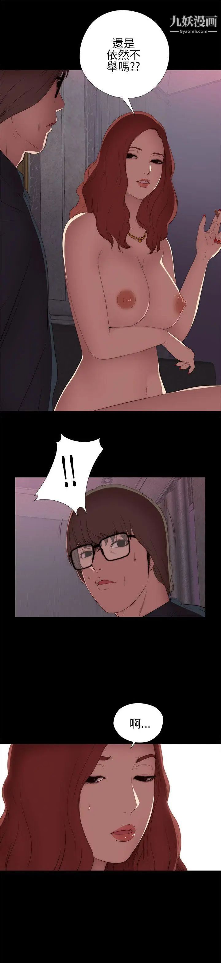 50.jpg