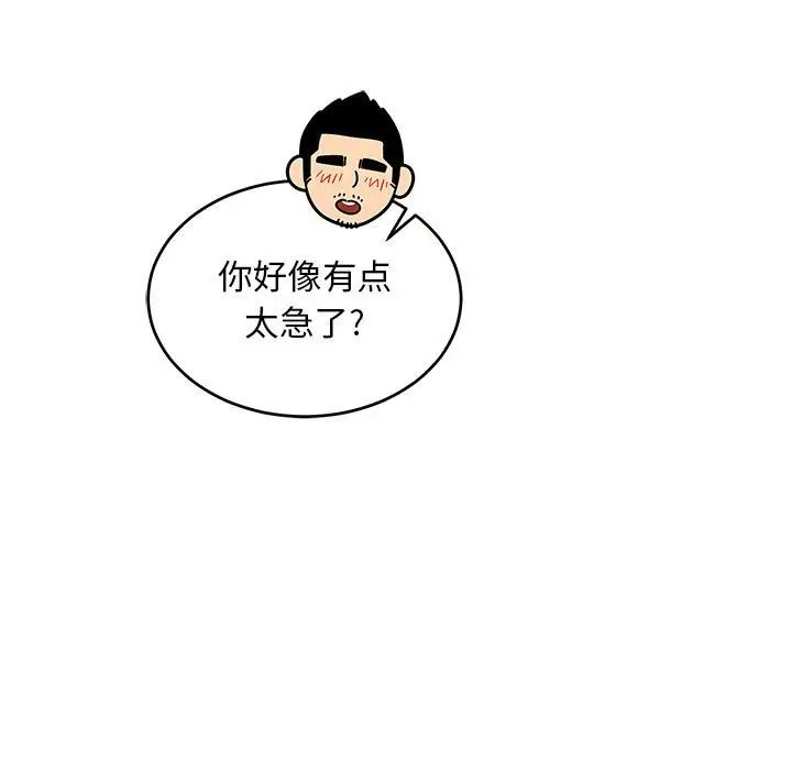 121.jpg