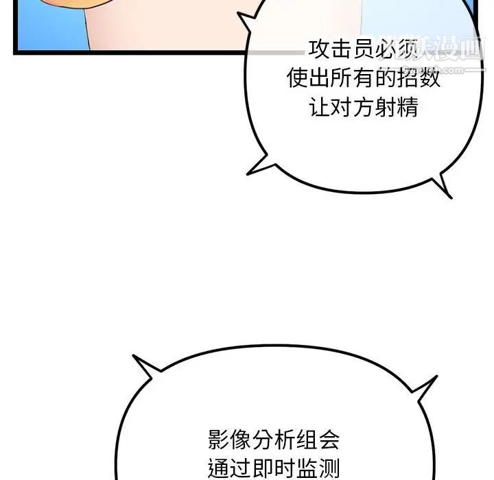 102.jpg