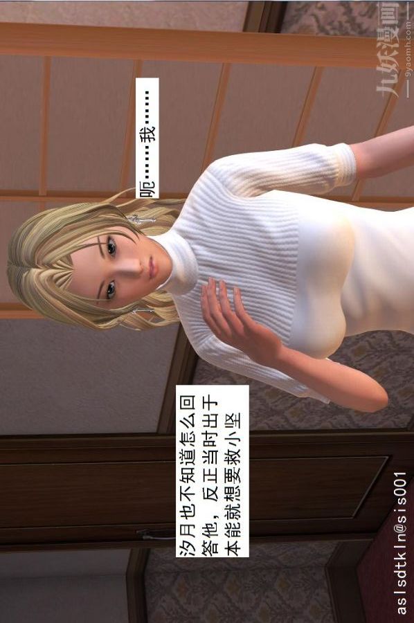 61.jpg