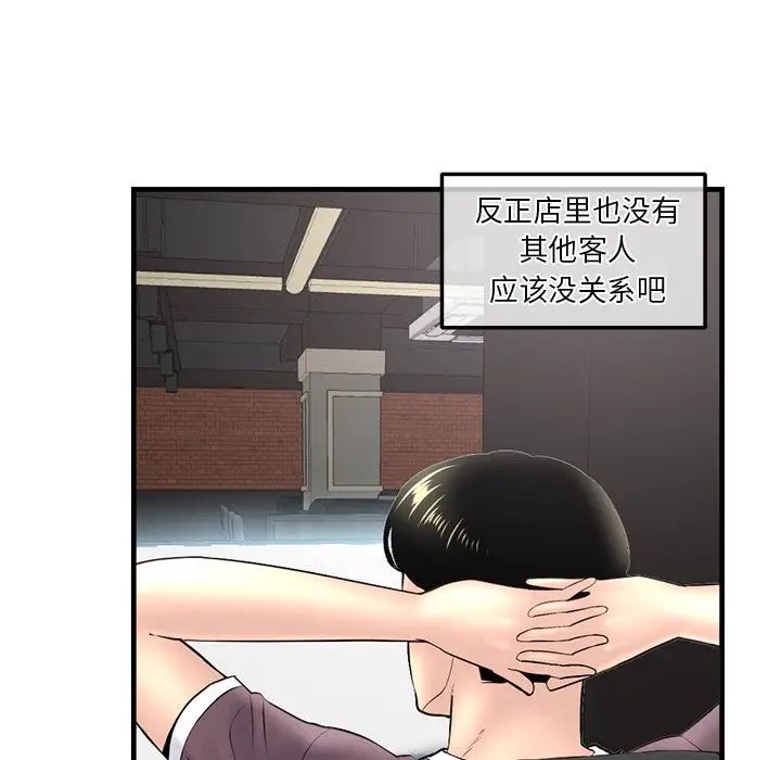 133.jpg