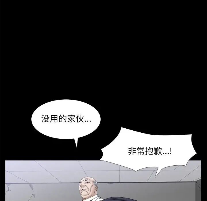 94.jpg