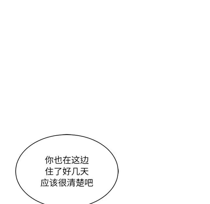 93.jpg
