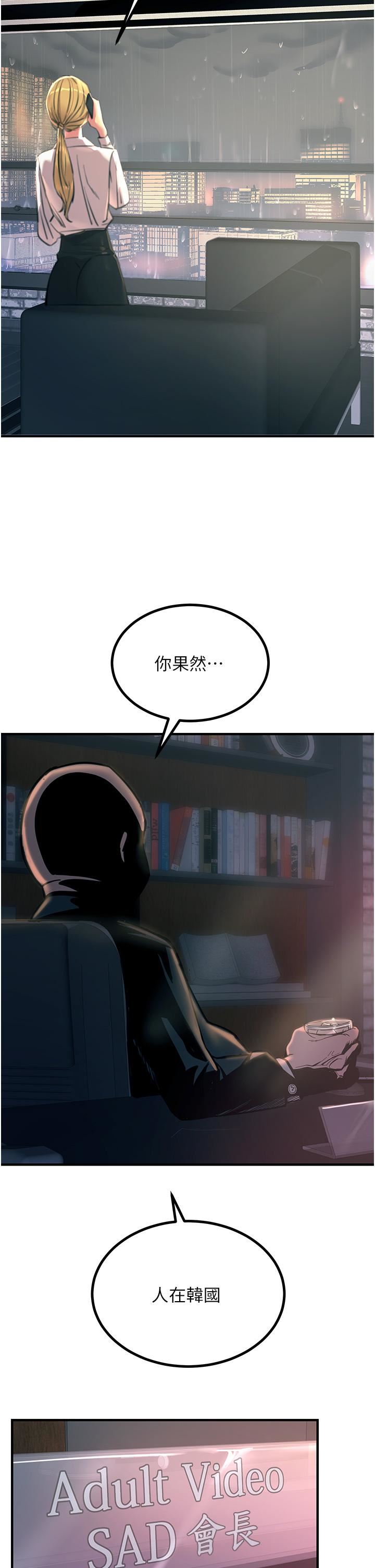 47.jpg