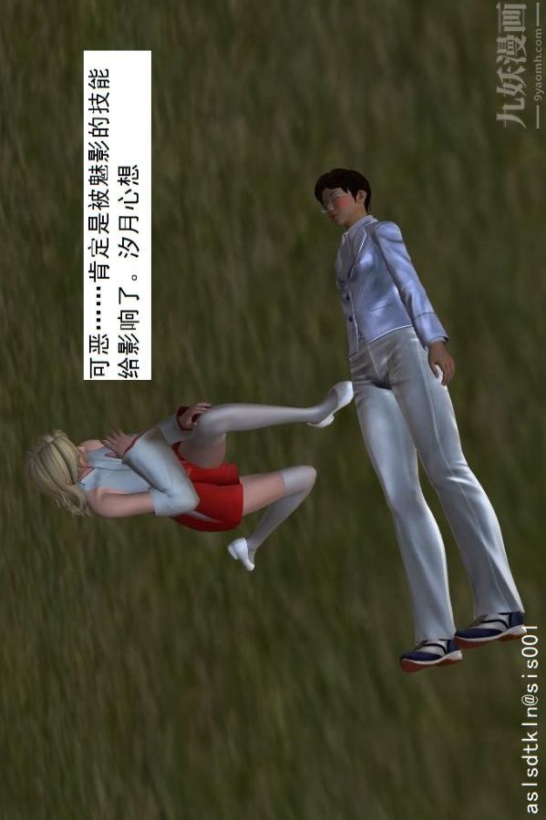 53.jpg