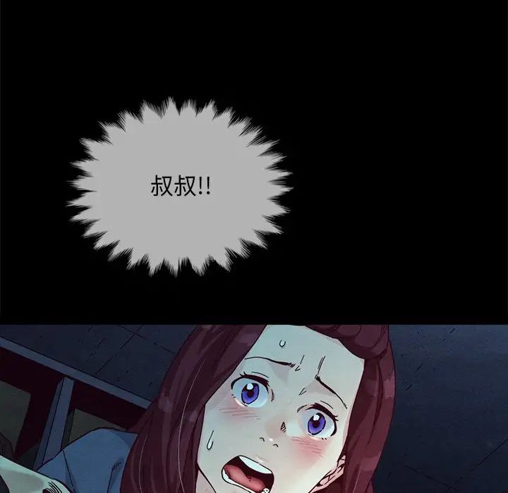 88.jpg
