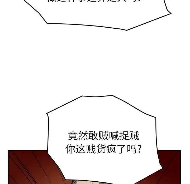 56.jpg