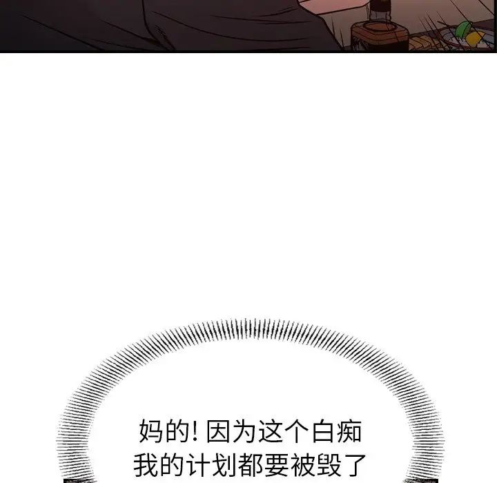 91.jpg