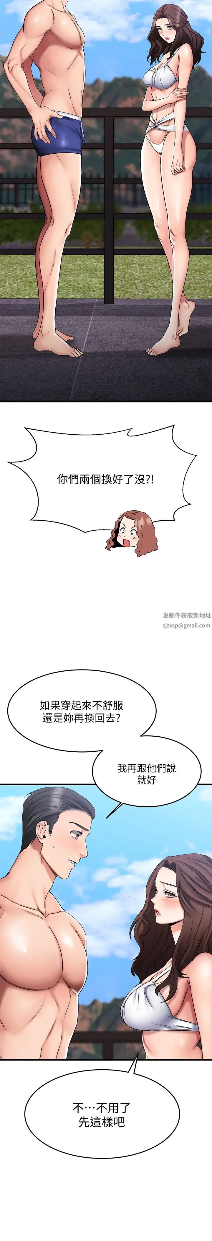 49.jpg