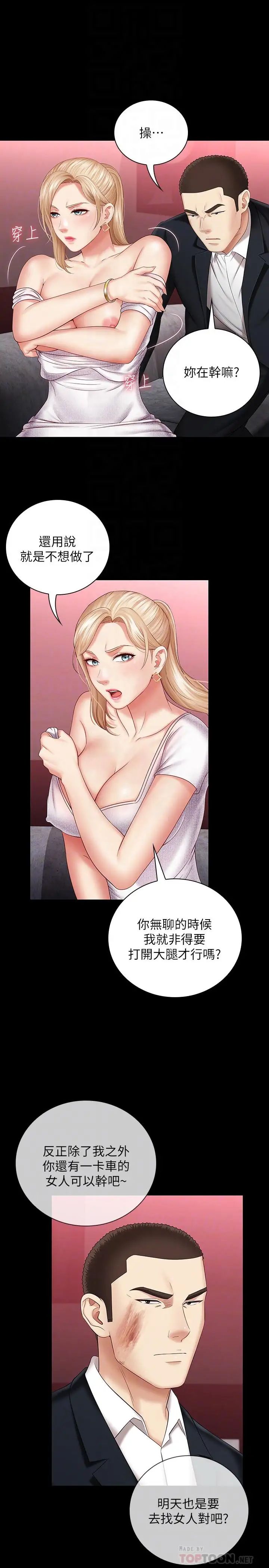 32.jpg