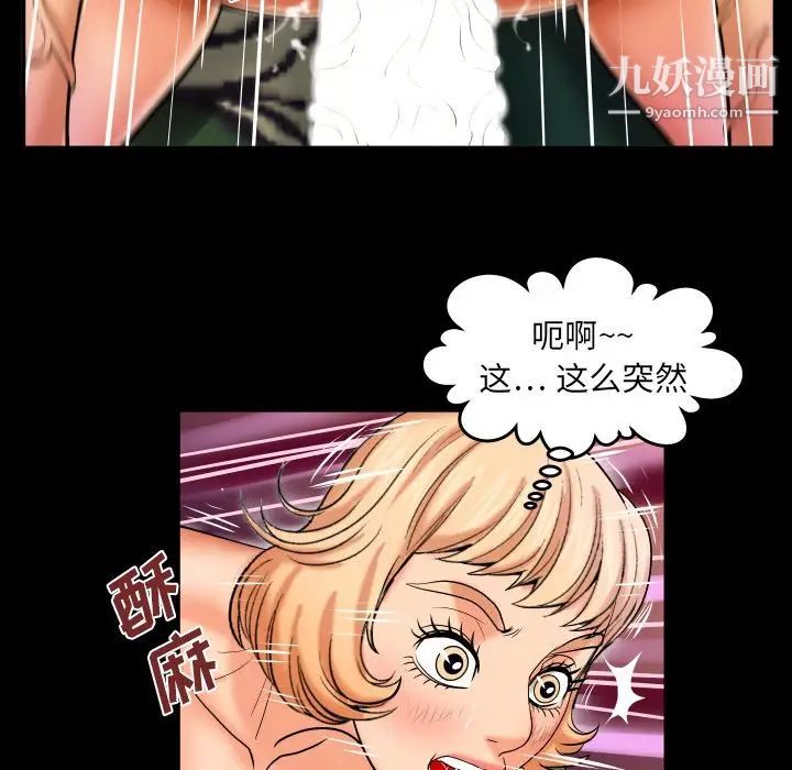 68.jpg