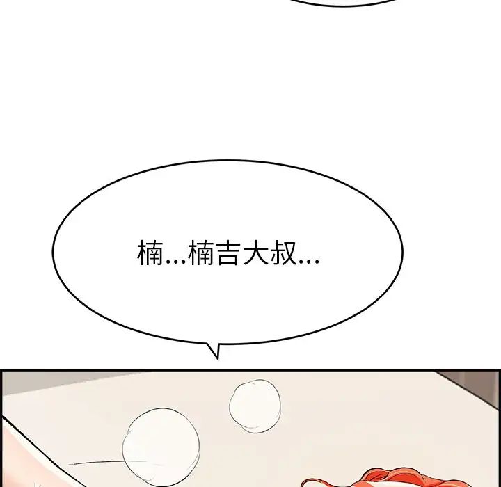 72.jpg