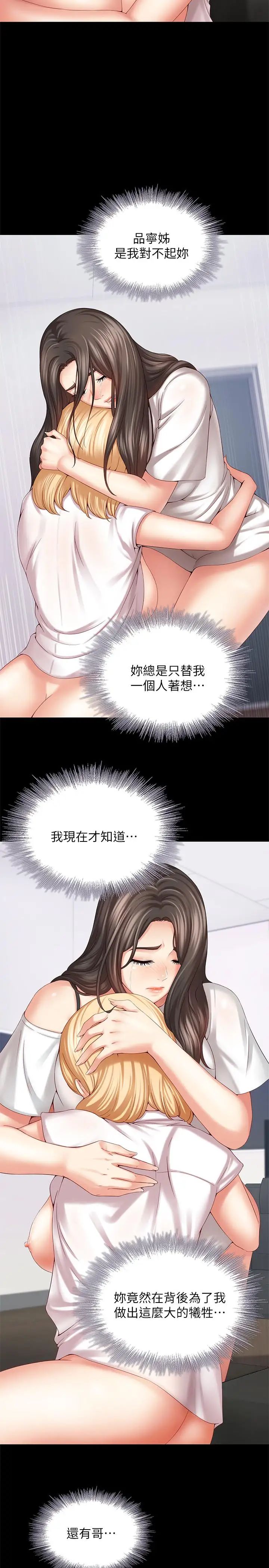 77.jpg