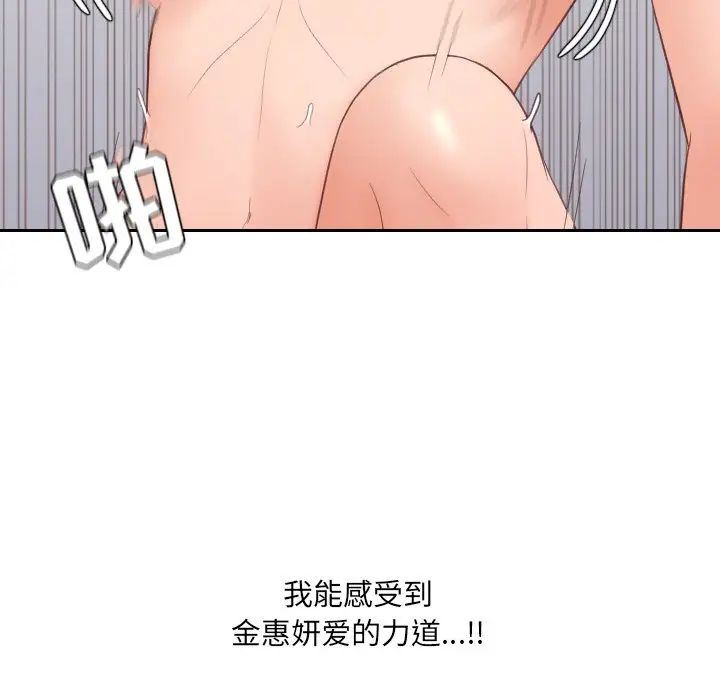 106.jpg