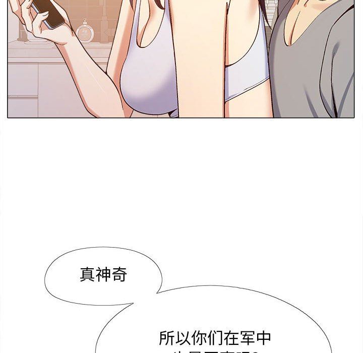 97.jpg