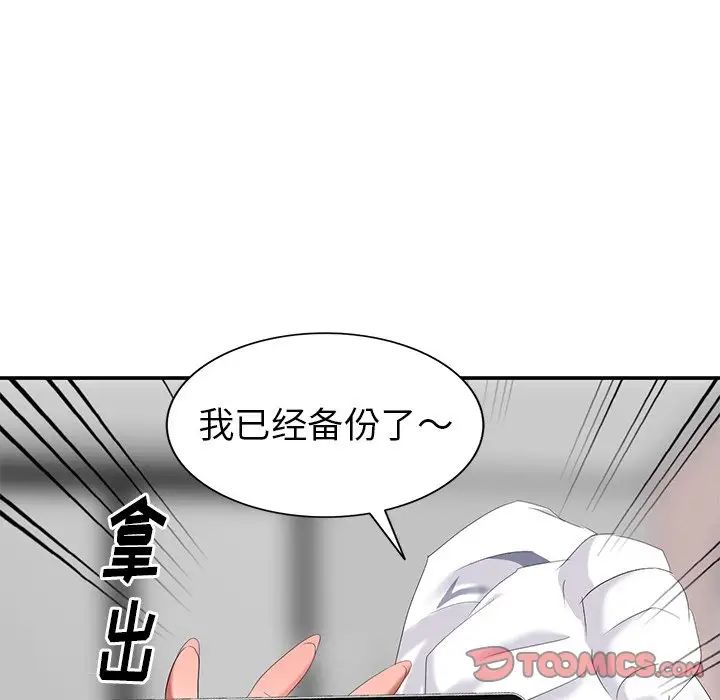 27.jpg