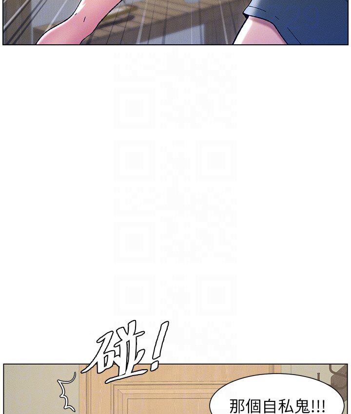 80.jpg
