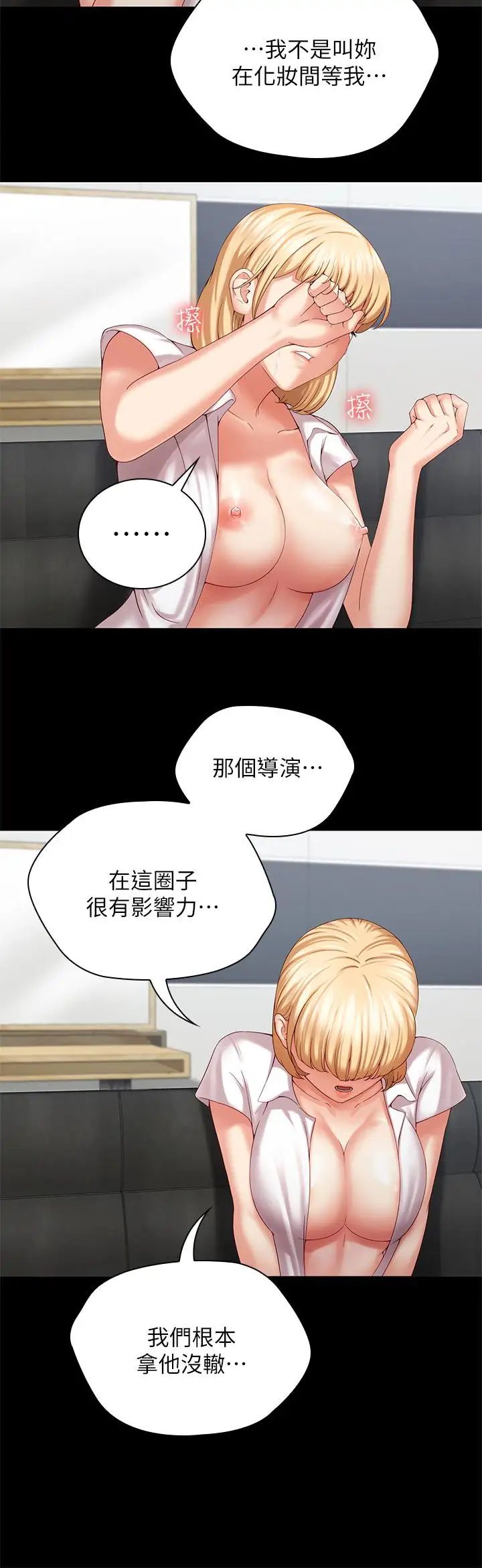 71.jpg