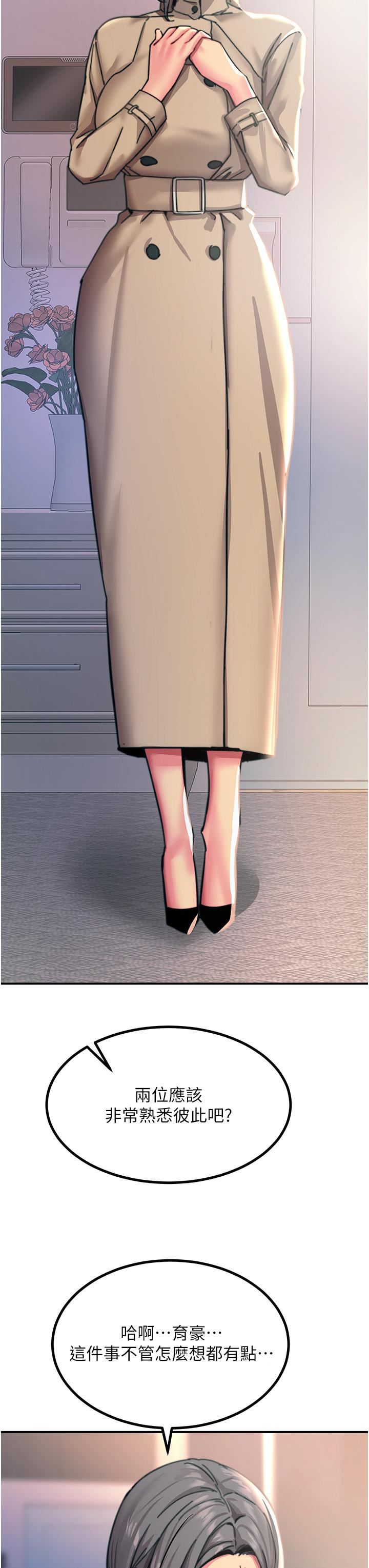 49.jpg