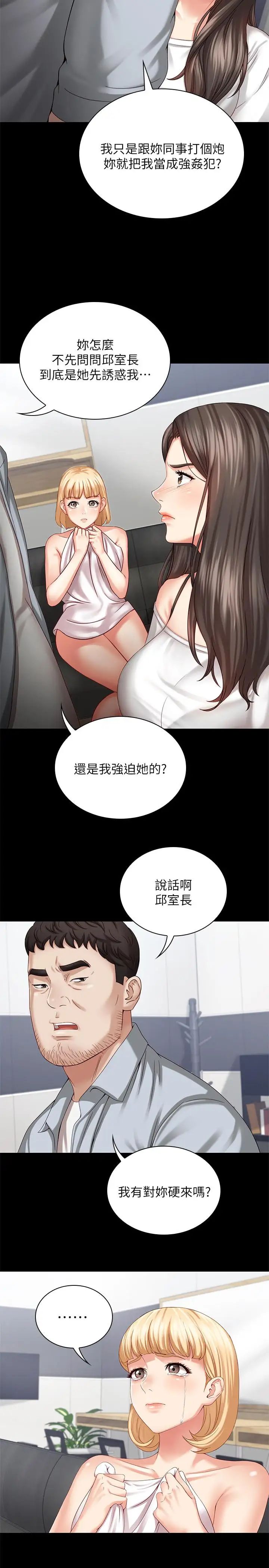 61.jpg
