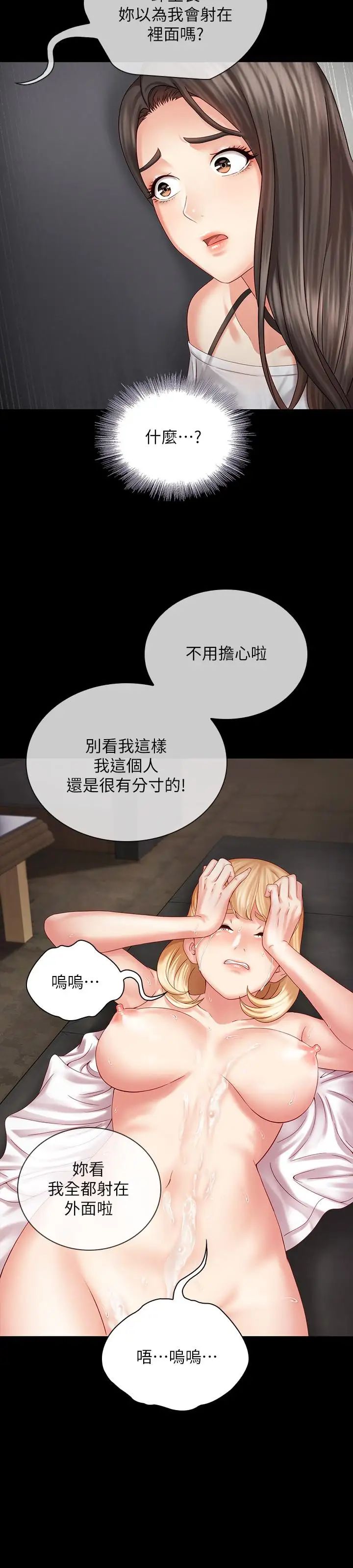 49.jpg