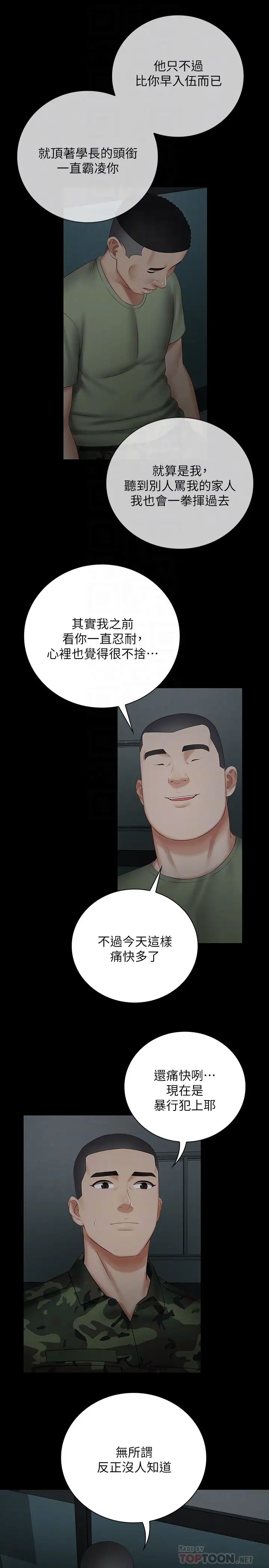 28.jpg