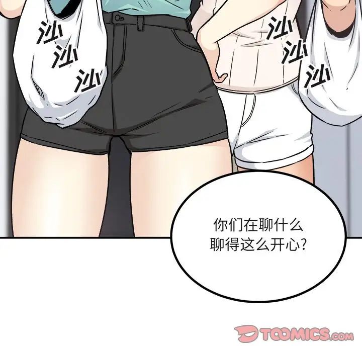 87.jpg