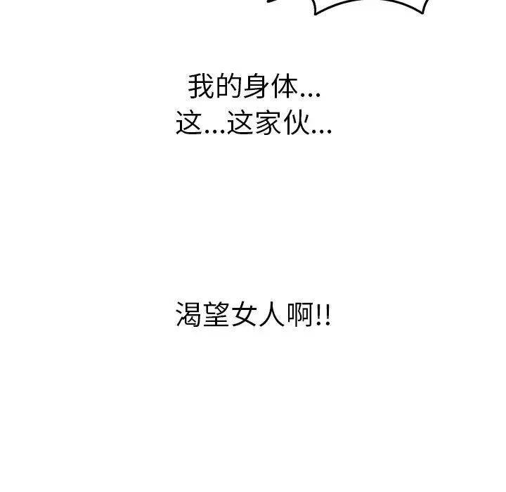 91.jpg