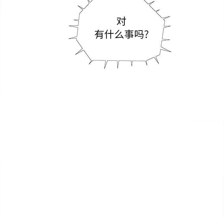 97.jpg