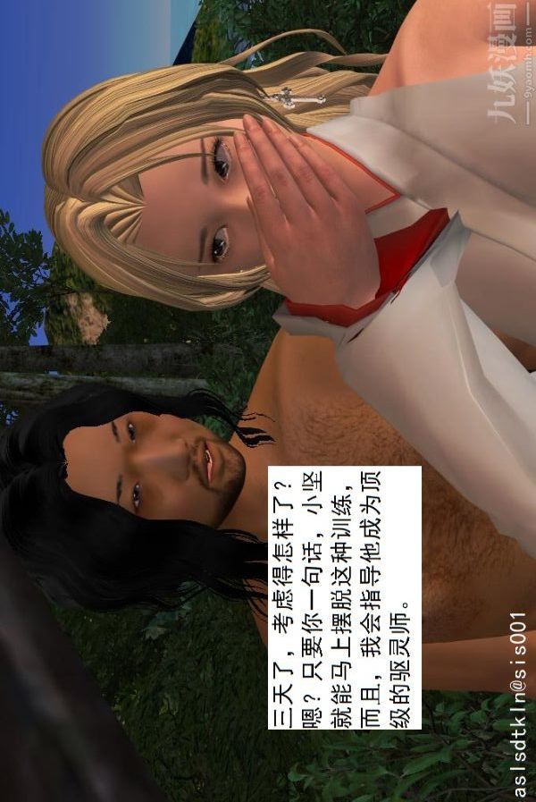 42.jpg