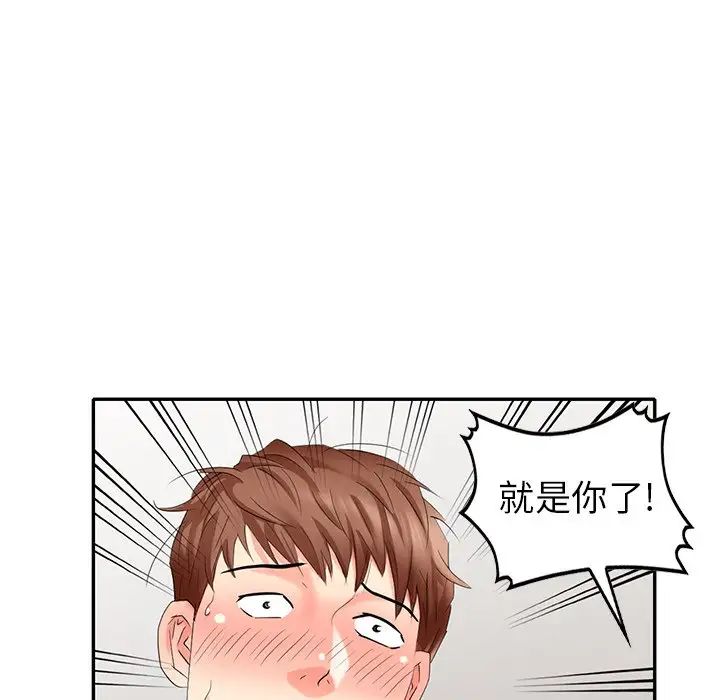 117.jpg