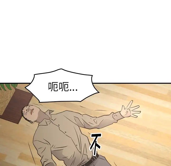 129.jpg