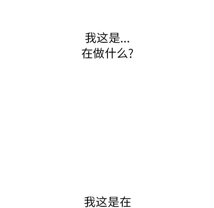 86.jpg