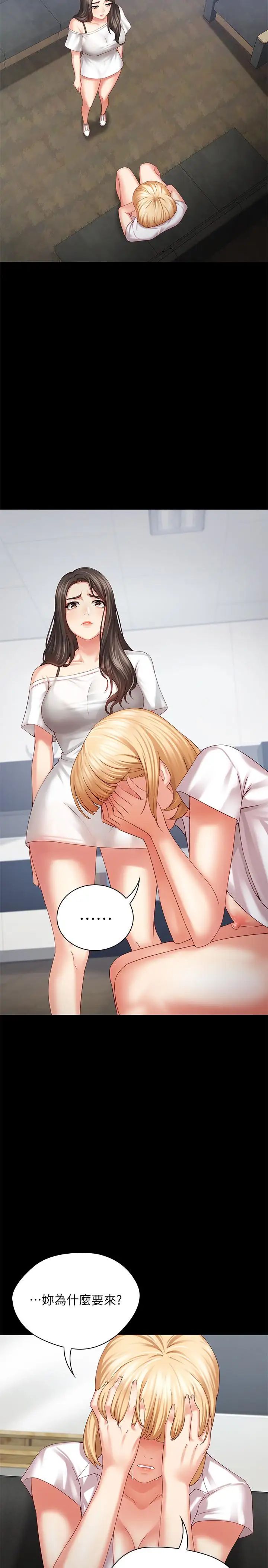 69.jpg