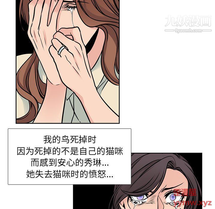 79.jpg