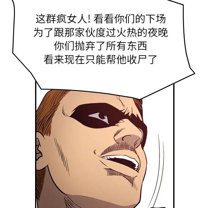 86.jpg