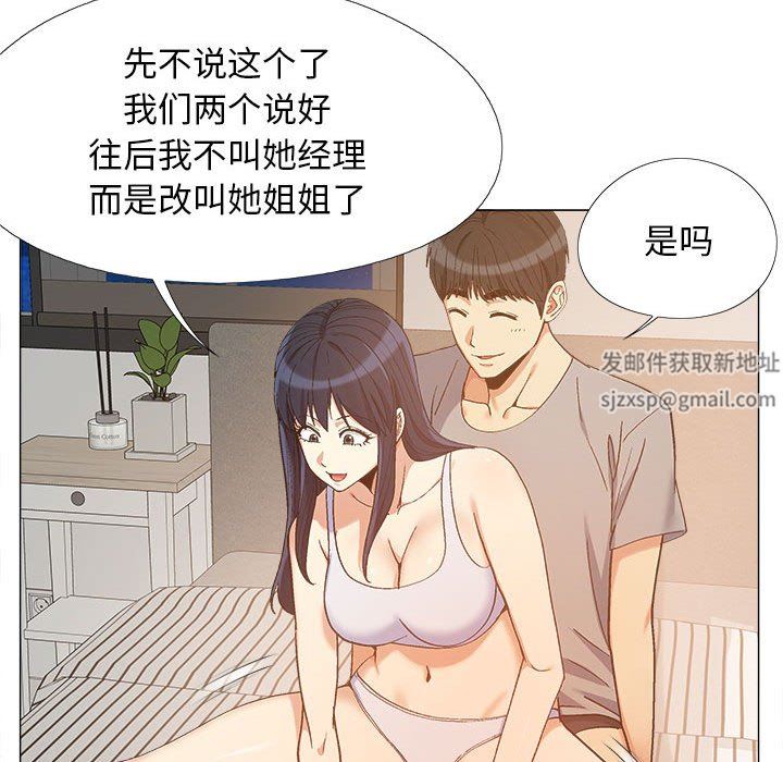 84.jpg